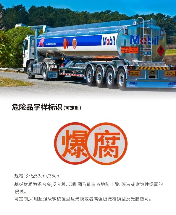 危；；；；；繁晔6