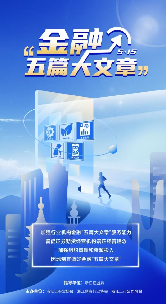 尊龙时凯·(中国)人生就是搏!