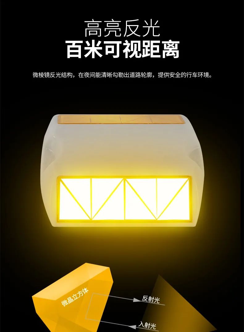 尊龙时凯·(中国)人生就是搏!