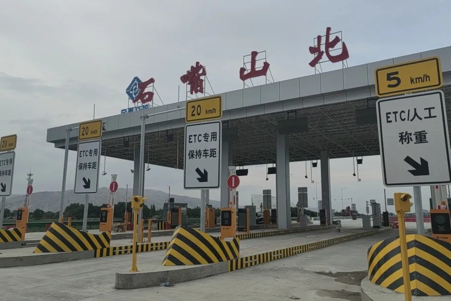 尊龙时凯·(中国)人生就是搏!