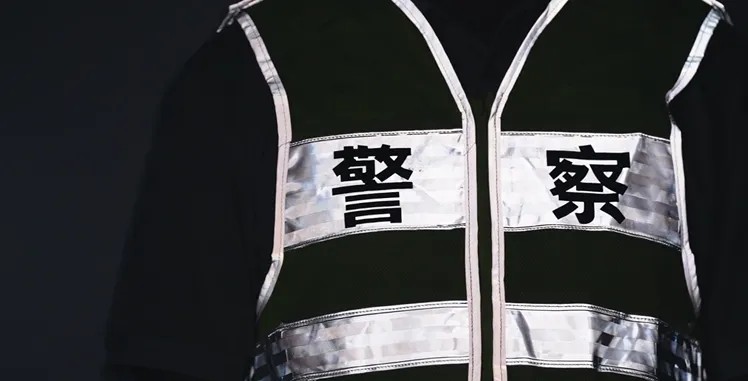 尊龙时凯-人生就是拼搏z06反光背心4