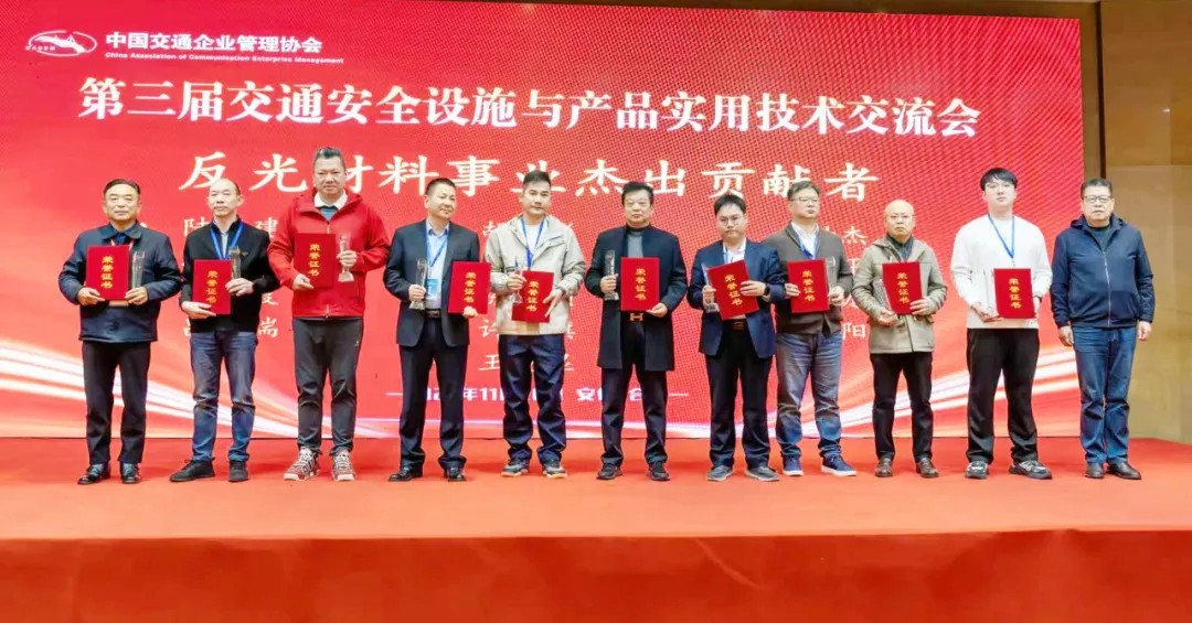 尊龙时凯-人生就是拼搏z06光学获奖10