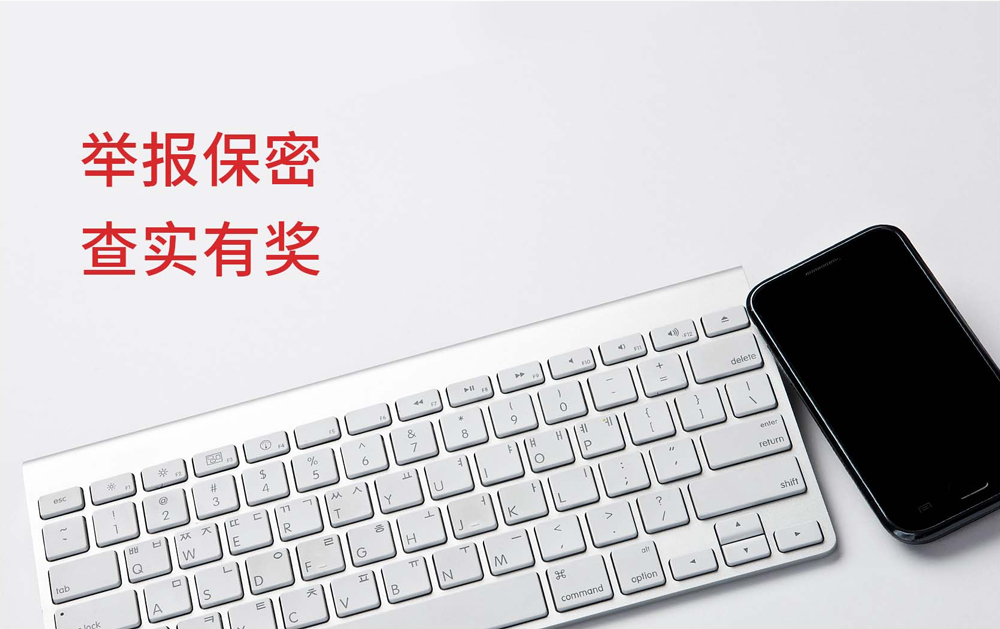 尊龙时凯·(中国)人生就是搏!