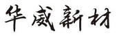 尊龙时凯·(中国)人生就是搏!