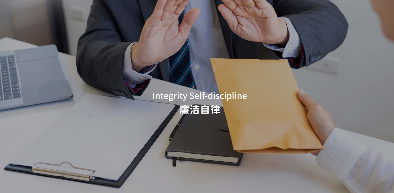 尊龙时凯·(中国)人生就是搏!